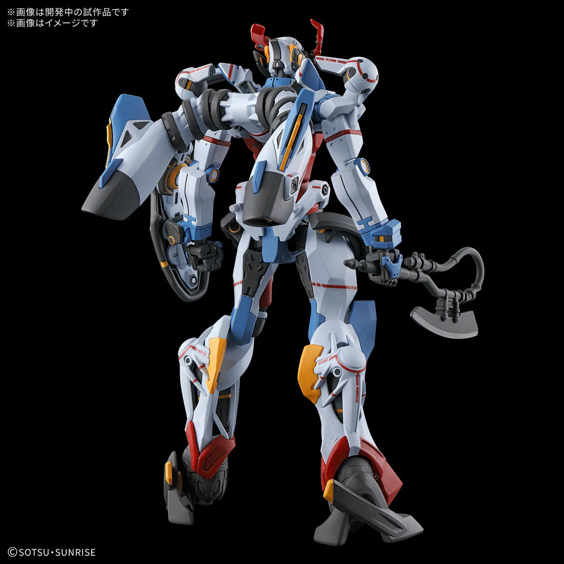 1/144 HG Bandai - GMS-Ω GQuuuuuuX