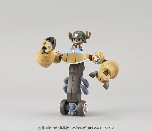 Bandai - One Piece Chopper Robo Super 1-5 Full Combiner Set