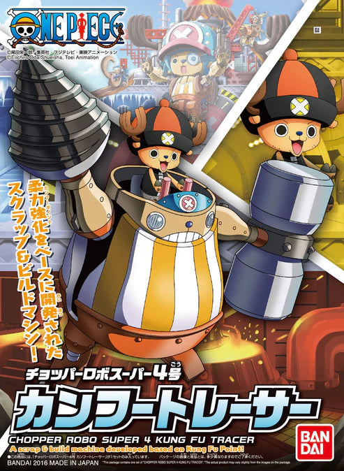 Bandai - One Piece Chopper Robo Super 1-5 Full Combiner Set