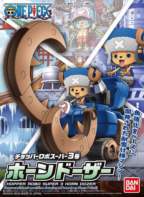 Bandai - One Piece Chopper Robo Super 1-5 Full Combiner Set