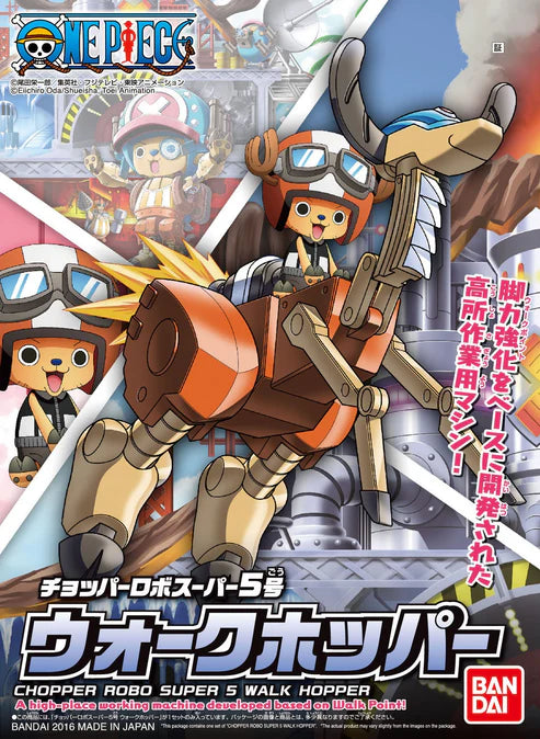 Bandai - One Piece Chopper Robo Super 1-5 Full Combiner Set