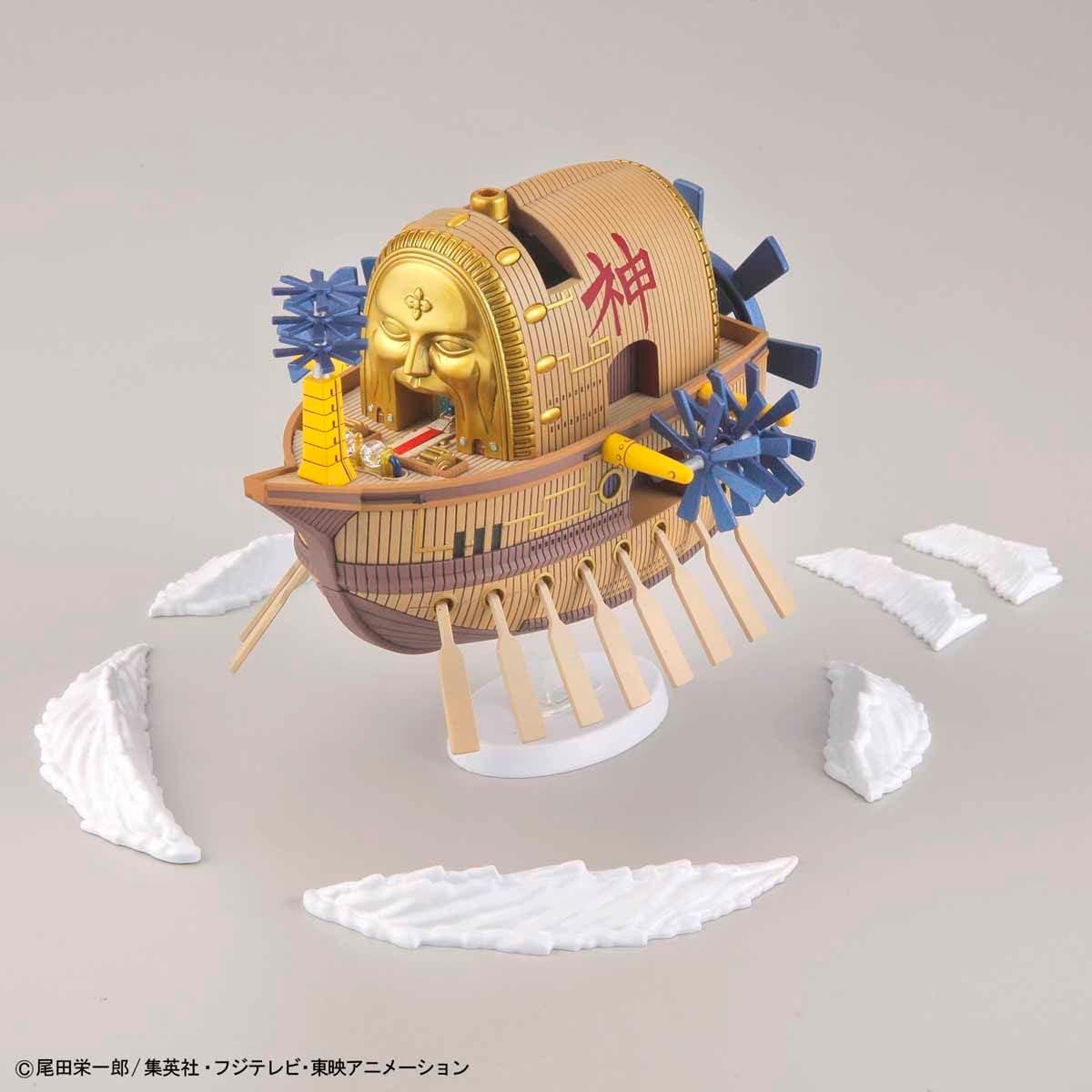 Bandai - One Piece Grand Ship Collection - Ark Maxim