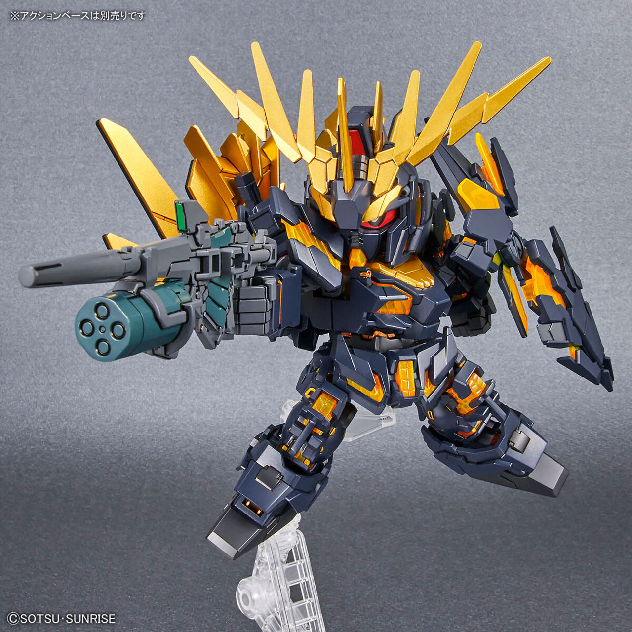 SD Bandai - Gundam Cross Silhouette Unicorn Gundam 02 Banshee with Destroy Mode & Norn Parts Set