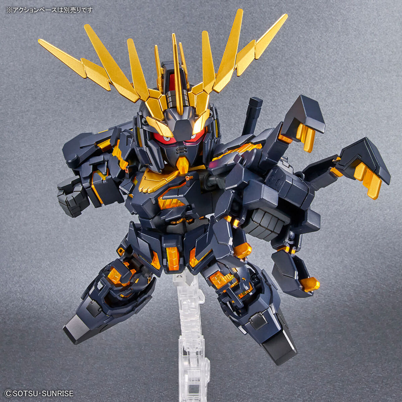 SD Bandai - Gundam Cross Silhouette Unicorn Gundam 02 Banshee with Destroy Mode & Norn Parts Set