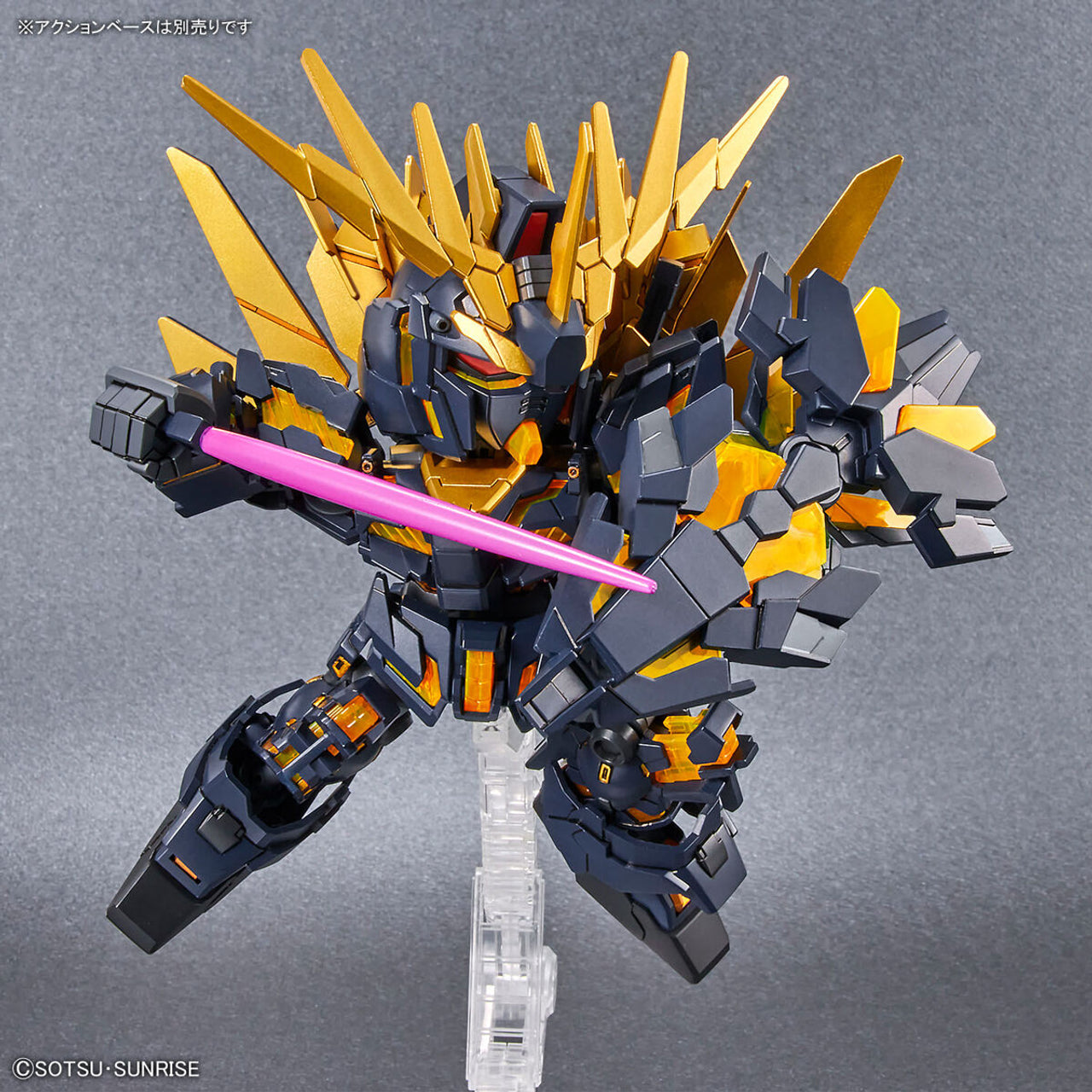 SD Bandai - Gundam Cross Silhouette Unicorn Gundam 02 Banshee with Destroy Mode & Norn Parts Set