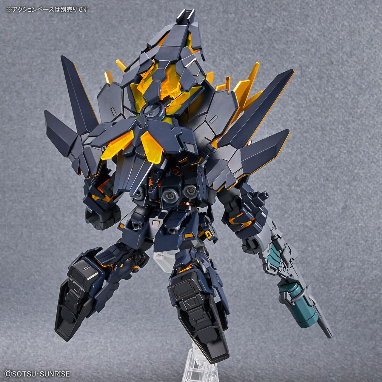 SD Bandai - Gundam Cross Silhouette Unicorn Gundam 02 Banshee with Destroy Mode & Norn Parts Set