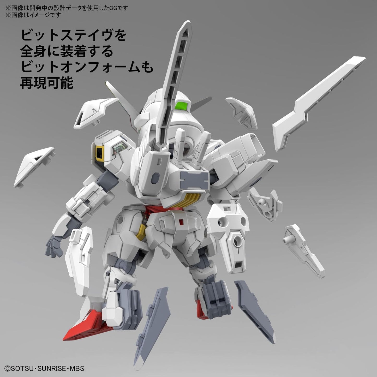 SD Bandai - Gundam Cross Silhouette Calibarn Gundam