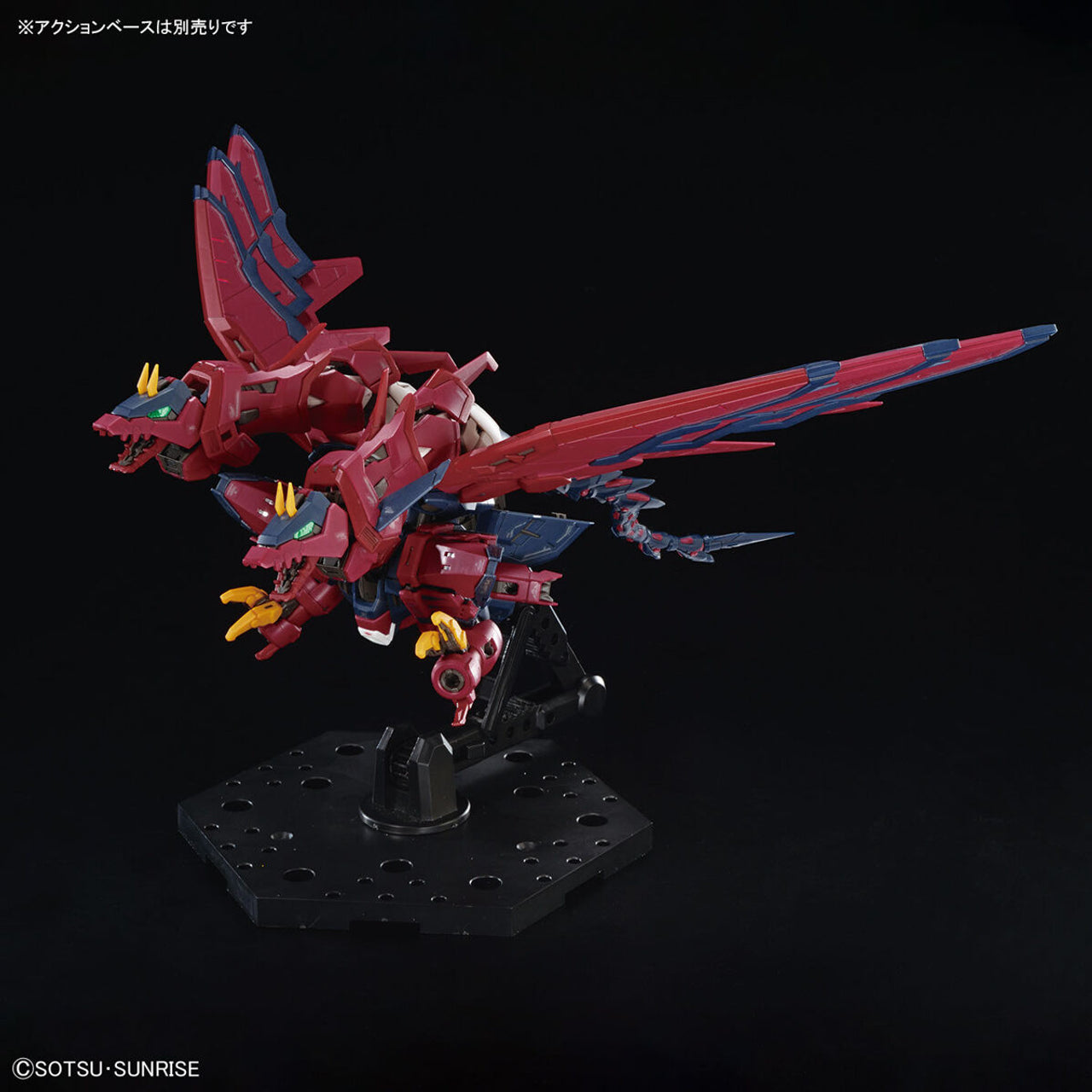 1/144 RG Bandai - OZ-13MS Gundam Epyon