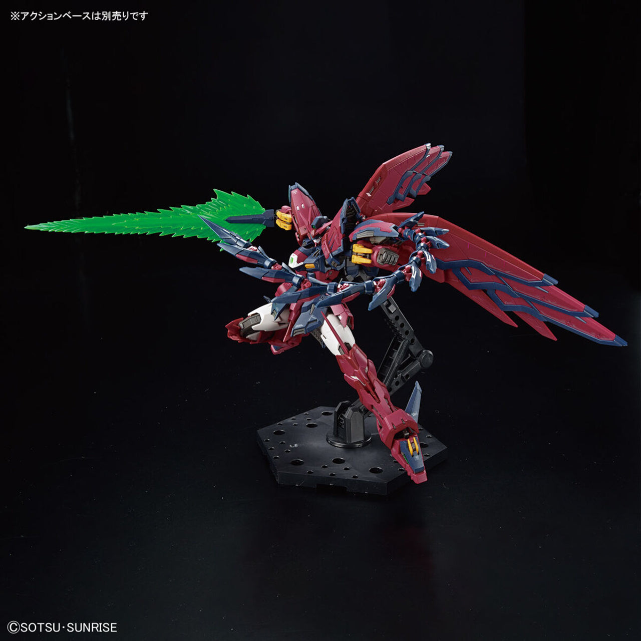 1/144 RG Bandai - OZ-13MS Gundam Epyon