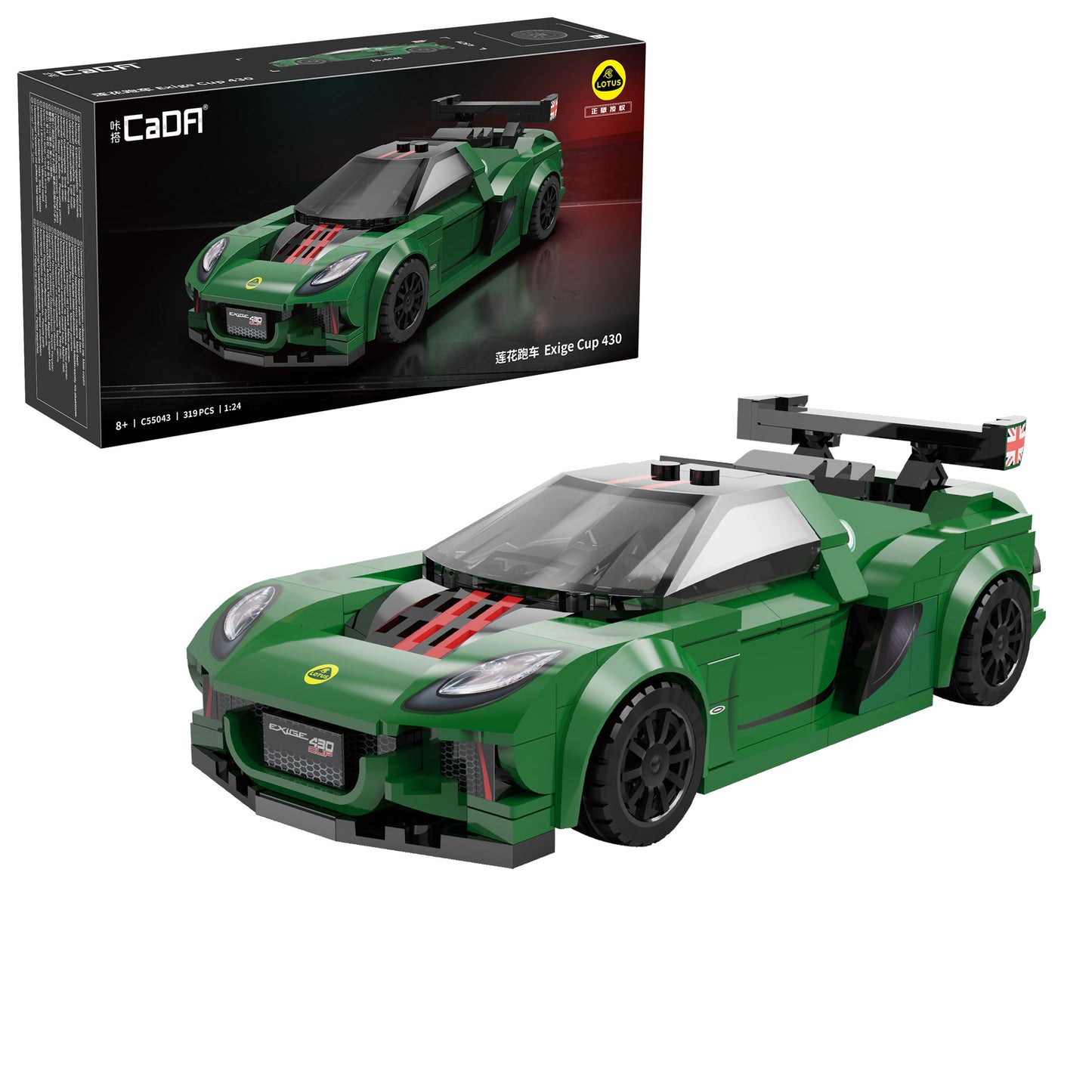 CaDA 1:24 Mini Cars - 1:24 Lotus Exige Cup 430 Cars - 319 pcs - C55043W