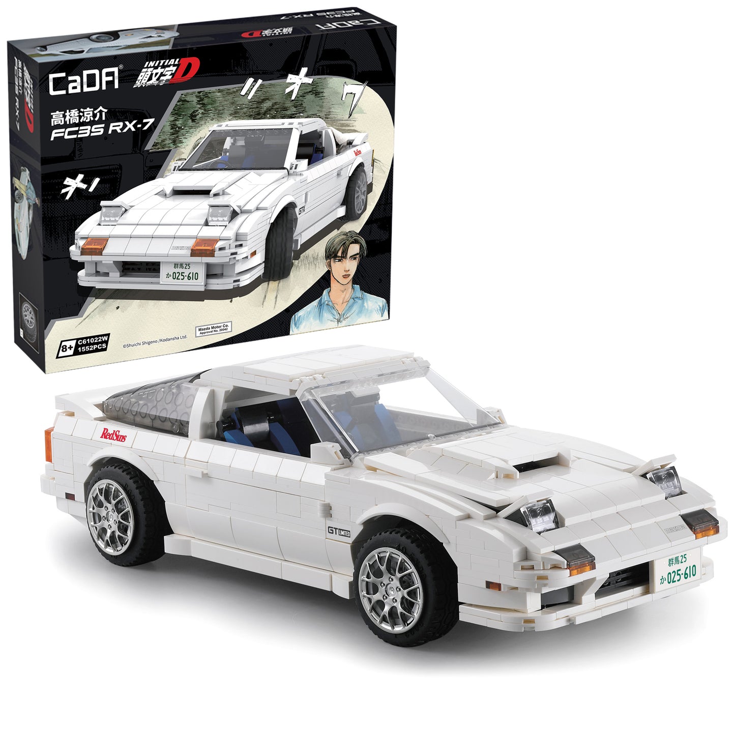 CaDA Initial D Series - Initial D Mazda FC35 RX-7 - 1552 pcs - C61022W