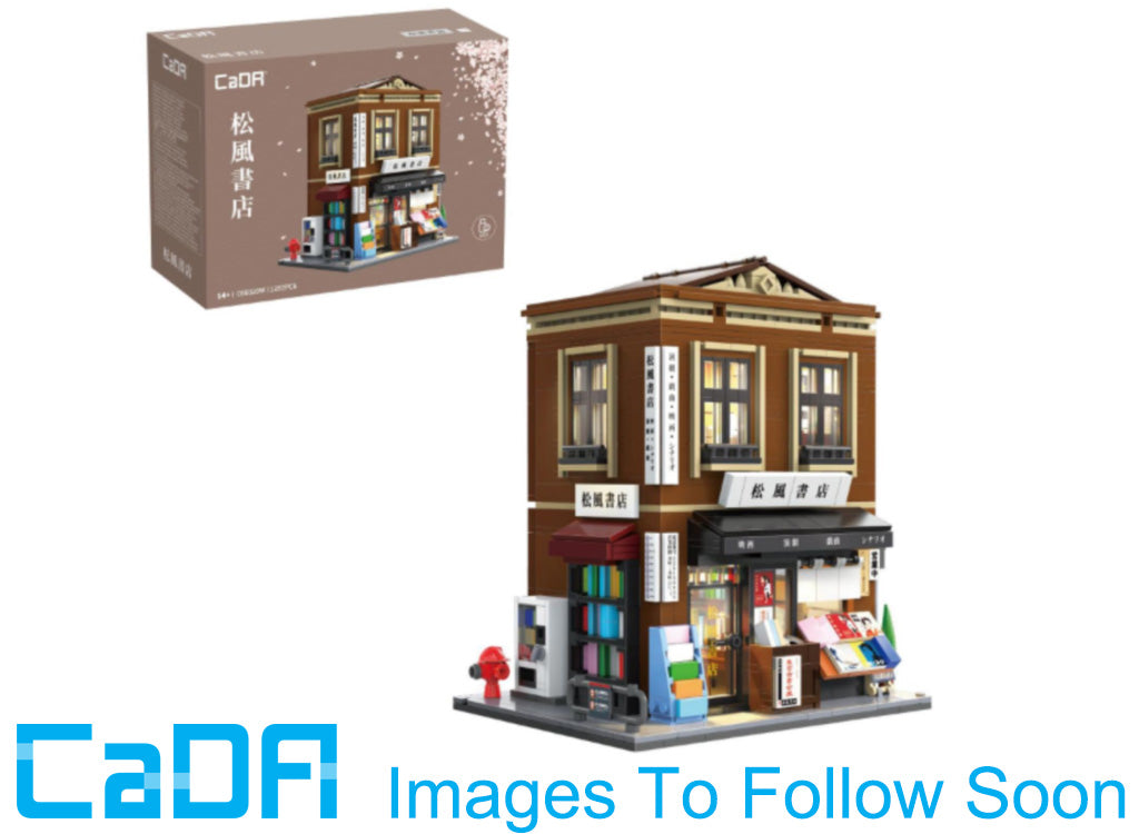 CaDA Building Series - Japanese Bookshop Building - 1292 pcs - C66020W