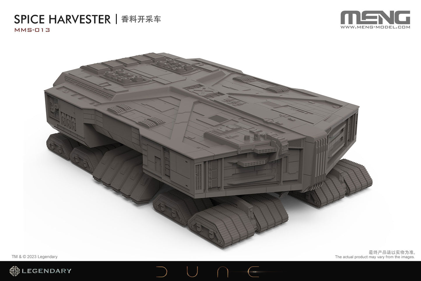 Meng - Dune: Spice Harvester