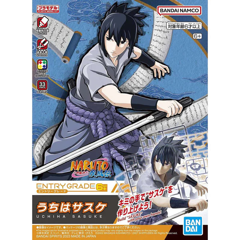Bandai - Entry Grade Sasuke Uchiha (Naruto: Shippuden)
