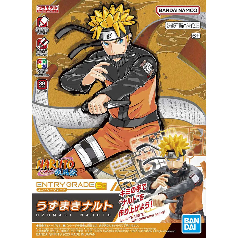 Bandai - Entry Grade Uzumaki Naruto (Naruto: Shippuden)