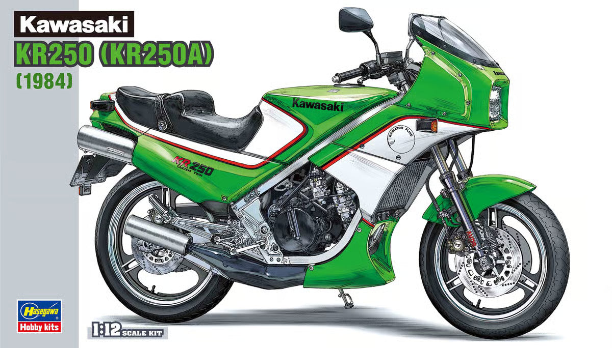 1/12 Hasegawa - Kawasaki KR250 (KR250A) 1984