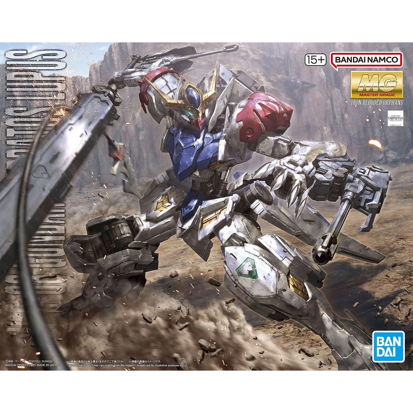 Bandai - MG 1/100 Gundam Barbatos Lupus - MK68707