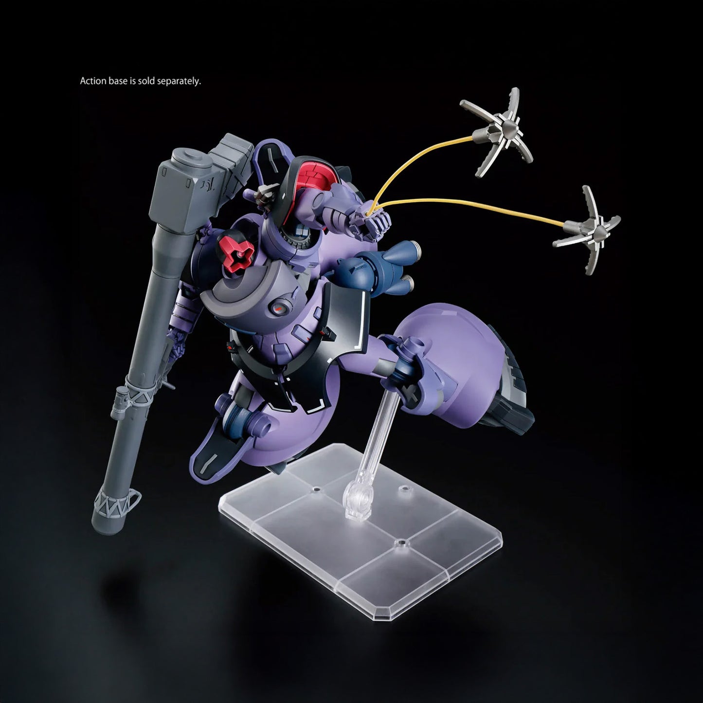 Gunpla Hg - HG 1/144 Gaia's/Ortega's Rick Dom (GQ) MK68868