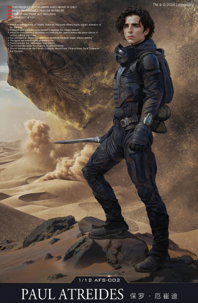 1/12 Meng - Dune: Paul Atreides