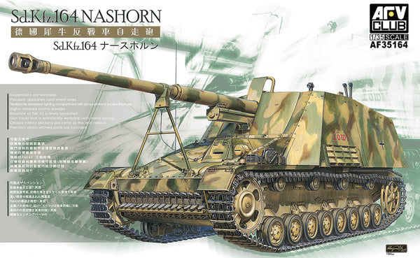 1/35 AFV Club - German Army SdKfz 164 Nashorn Anti-Tank Gun Carrier