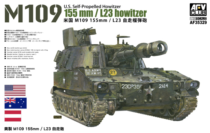 1/35 AFV Club - US Army M109 155mm/L23 Howitzer
