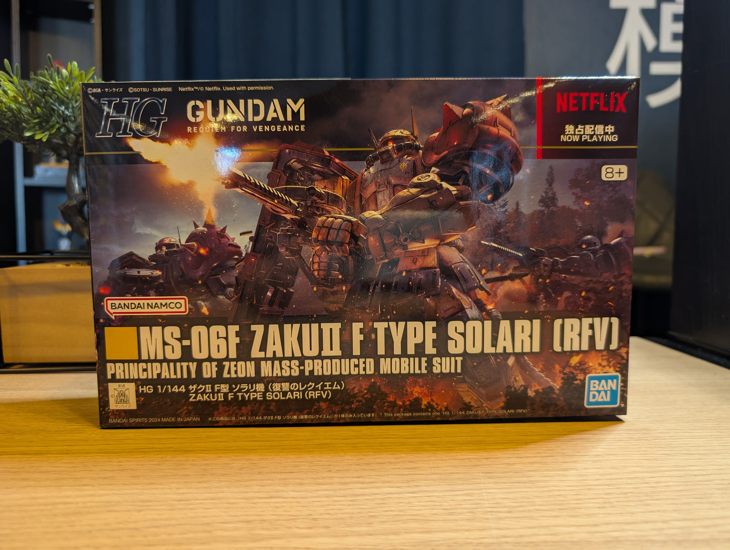 1/144 HG Bandai - MS-06F Zaku II F Type Solari (RFV Netflix)