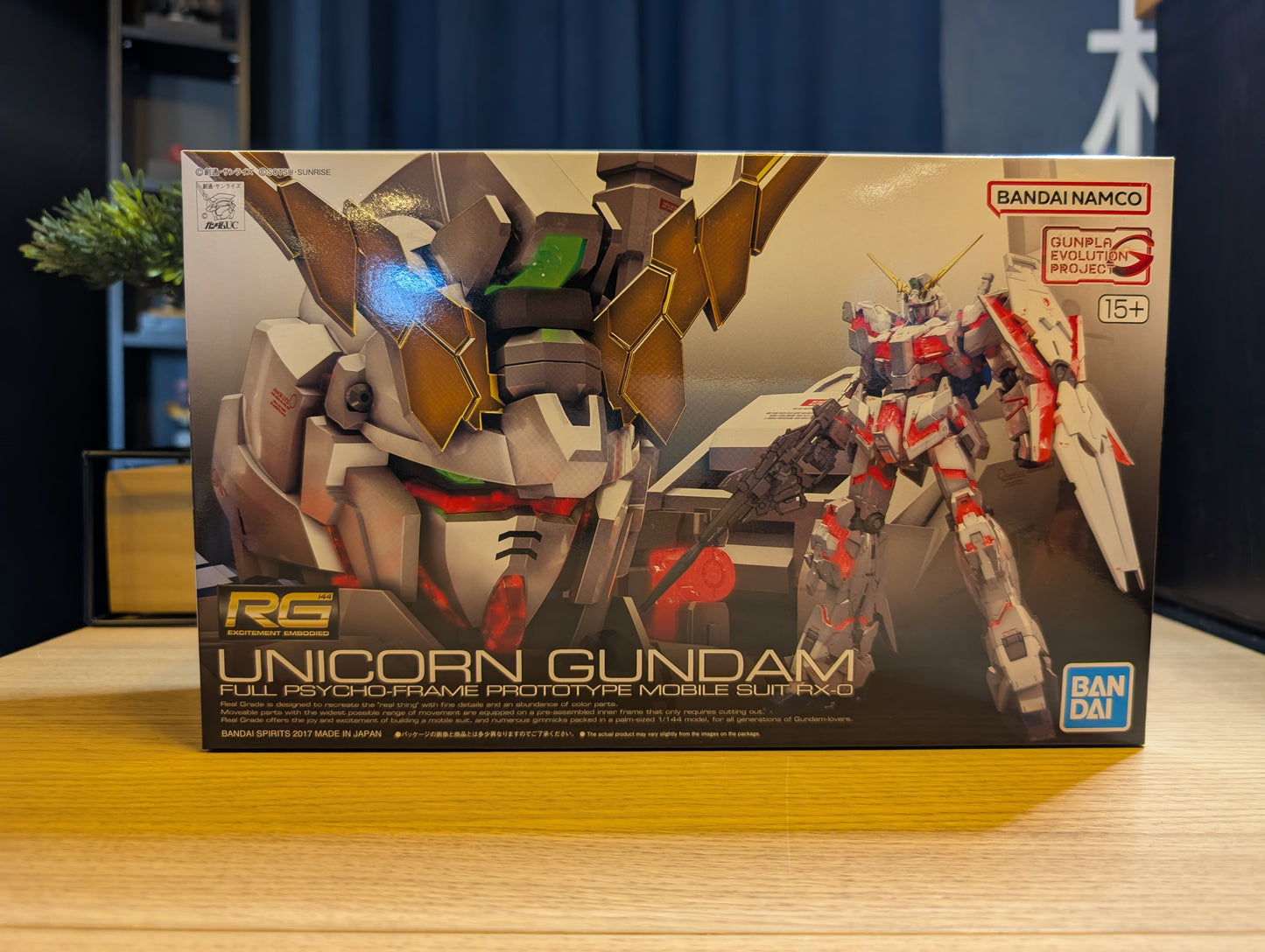 1/144 RG Bandai - Unicorn Gundam Full Psycho-Frame