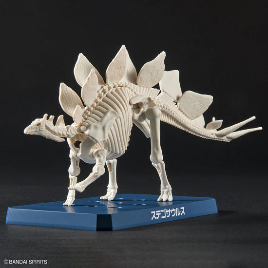 Bandai "Plannosaurus" Dinosaur Model Kits: Stegosaurus