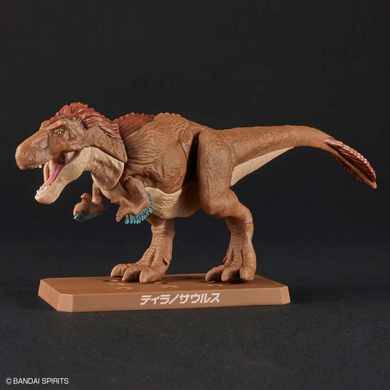 Bandai "Plannosaurus" Dinosaur Model Kits: Tyrannosaurus