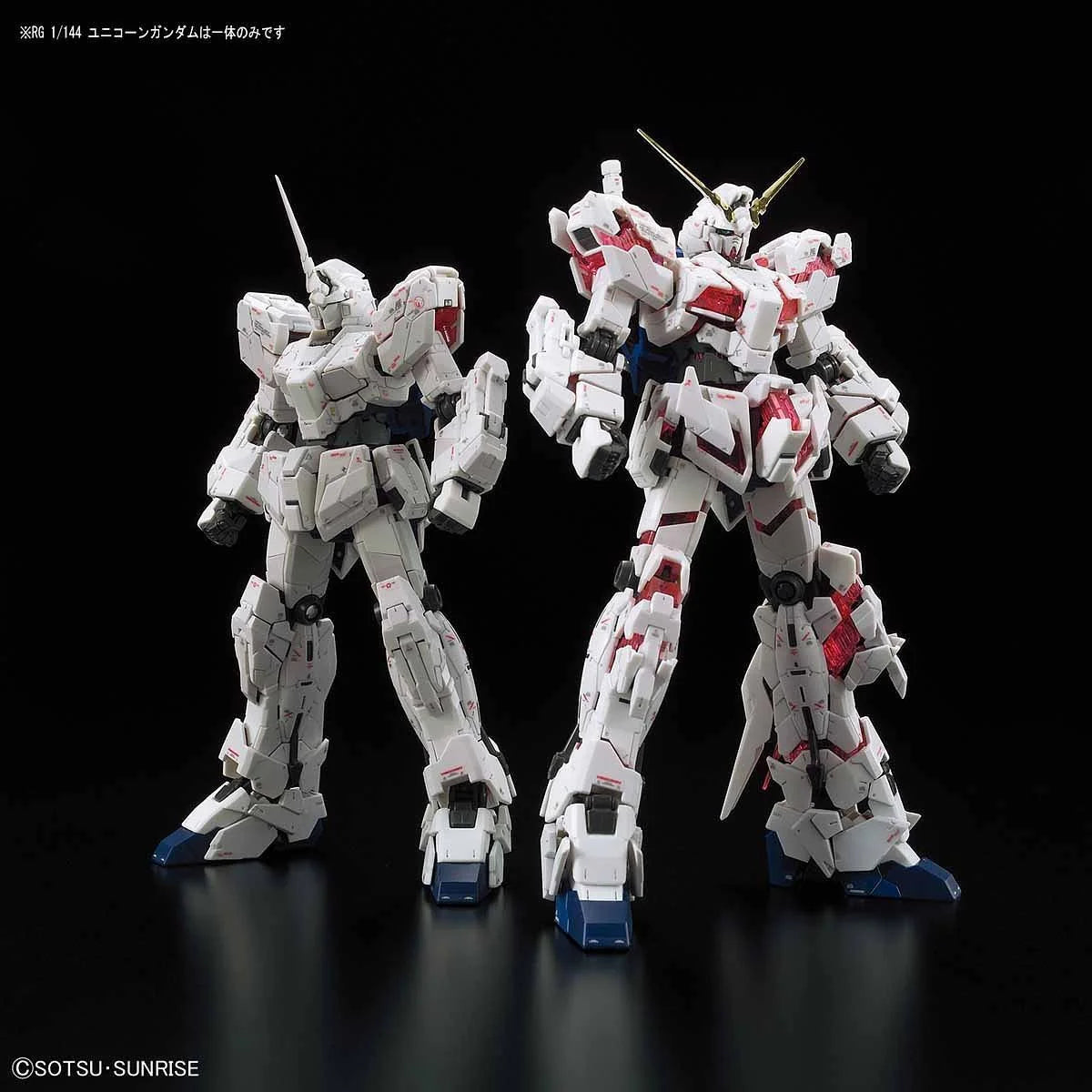 1/144 RG Bandai - Unicorn Gundam Full Psycho-Frame