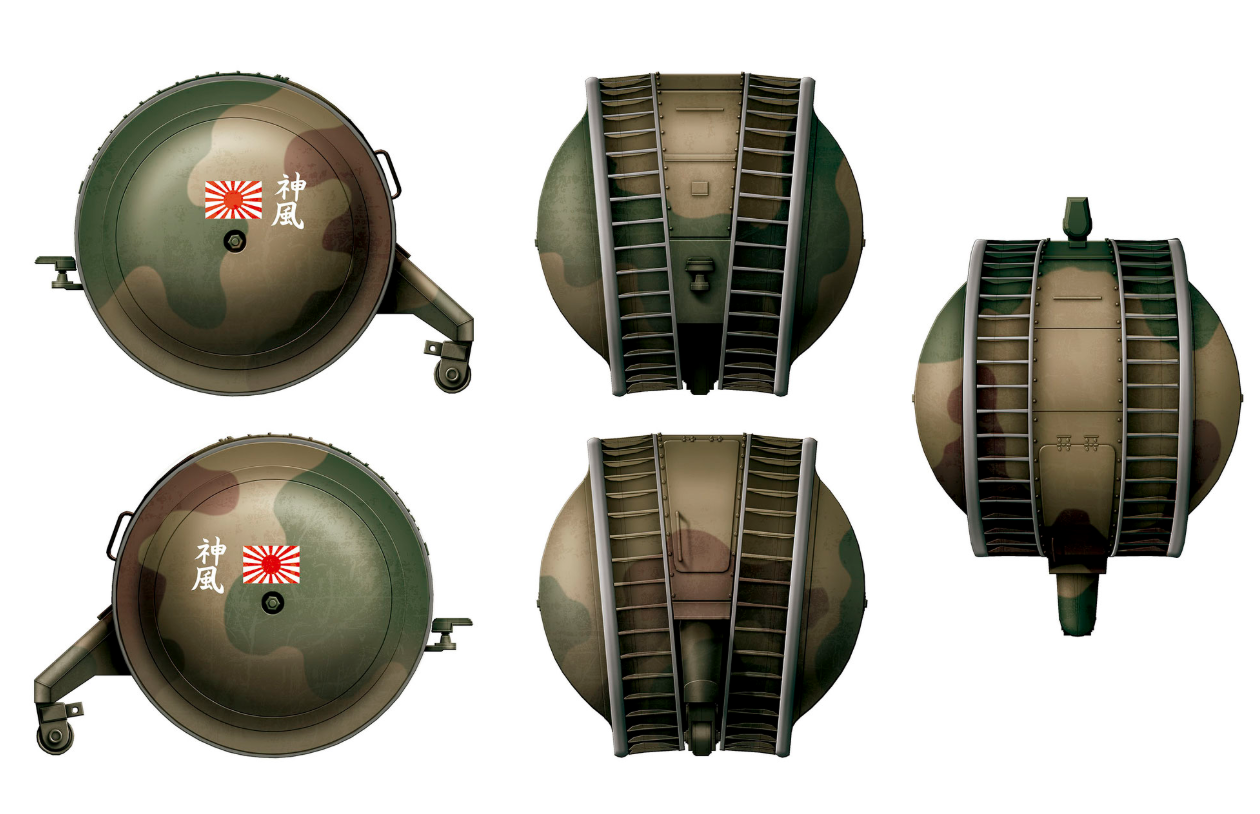 1/35 Das Werk - German Kugelpanzer (2 Kits)