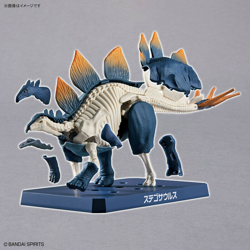 Bandai "Plannosaurus" Dinosaur Model Kits: Stegosaurus