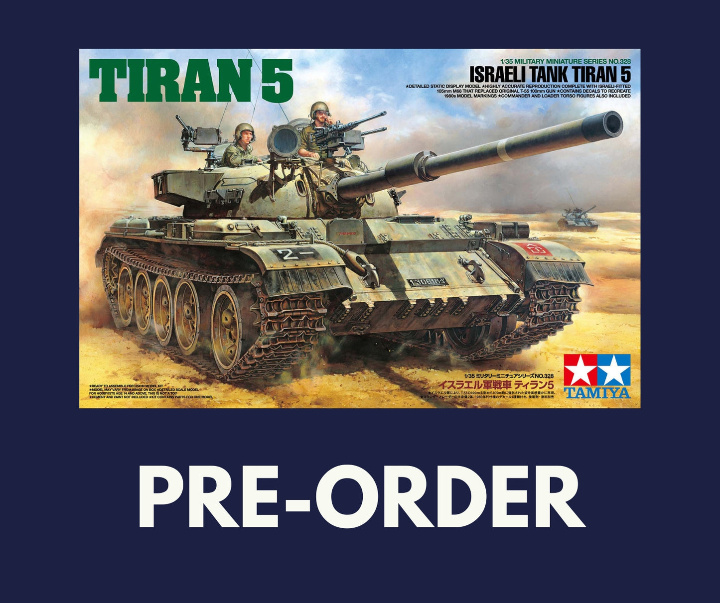 1/35 Tamiya - Israeli Tank Tiran 5 35328 (PRE-ORDER)