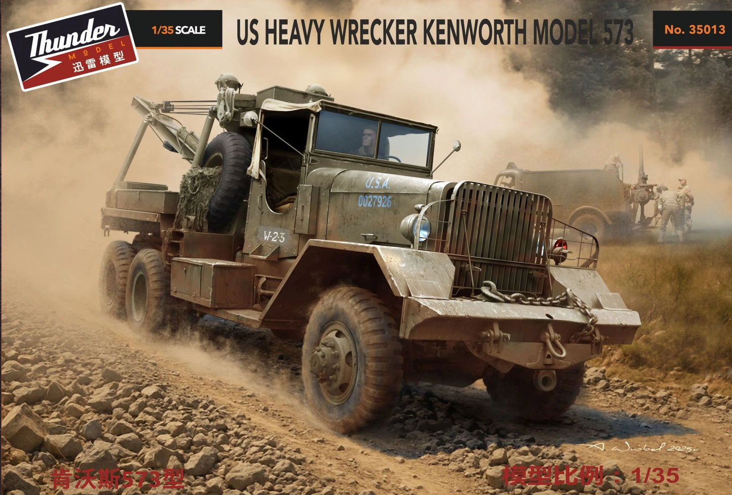 1/35 Thunder Models - U.S Heavy Wrecker Kenworth Model 573 M1A1 35013 (PRE-ORDER)