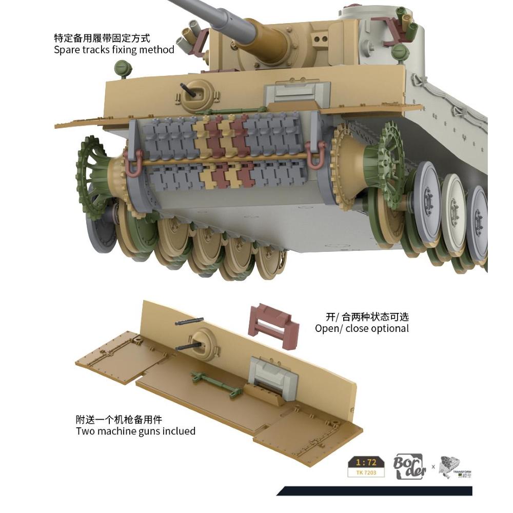 1/72 Border Model - Tiger I Initial (1943)