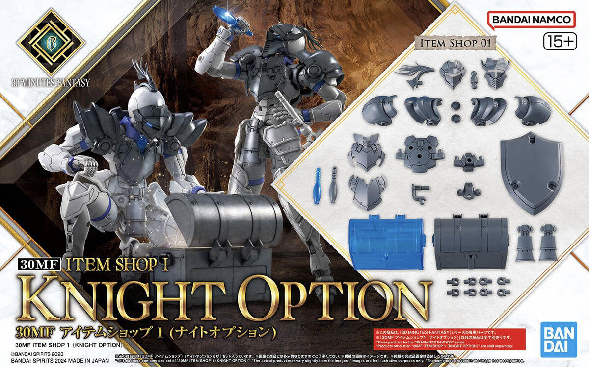 Bandai 30MF Item Shop 1 Knight Option MK67176 -- box