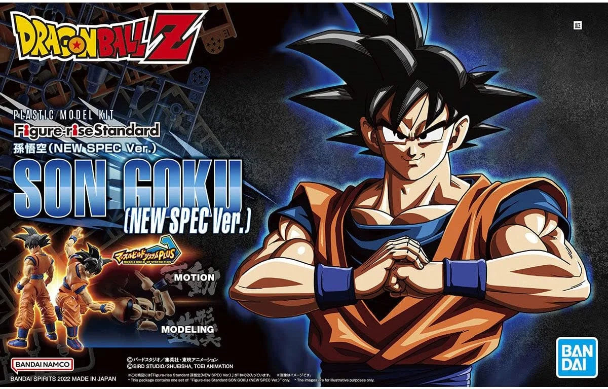 Bandai - Figure:Rise Son Goku - New Spec Version (Dragon Ball) MK86306 - Product Image