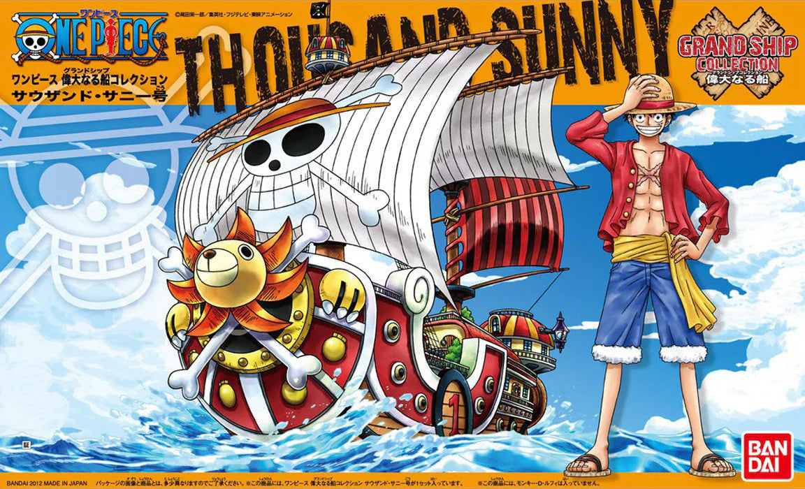 Bandai Grand Ship Collection Thousand Sunny MK57426 -- box