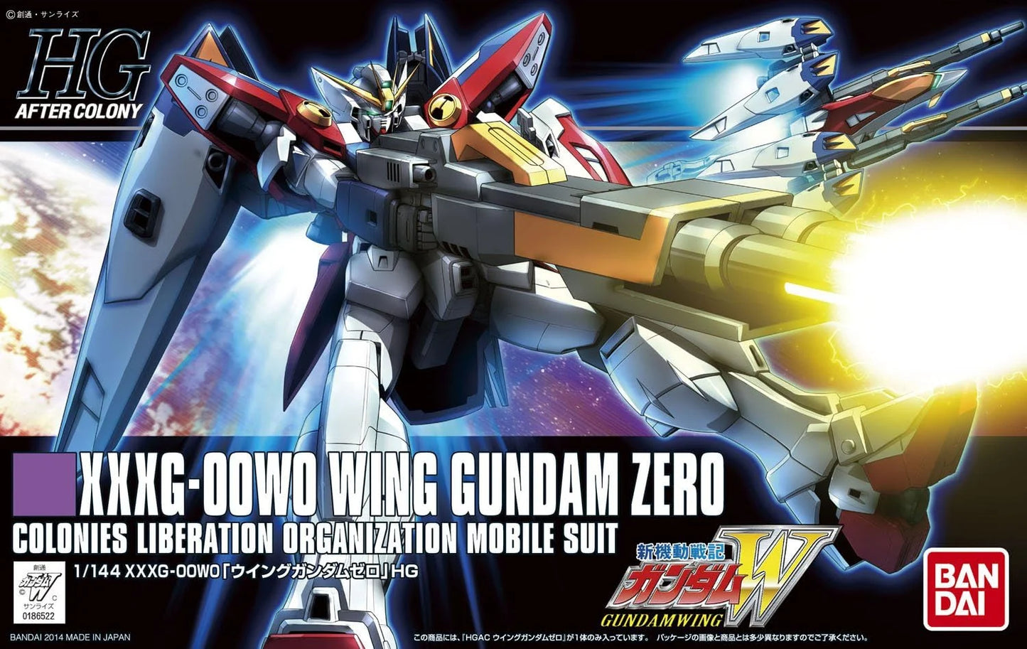 Bandai - HGAC 1/144 Wing Gundam Zero - MK58891 - Product Image