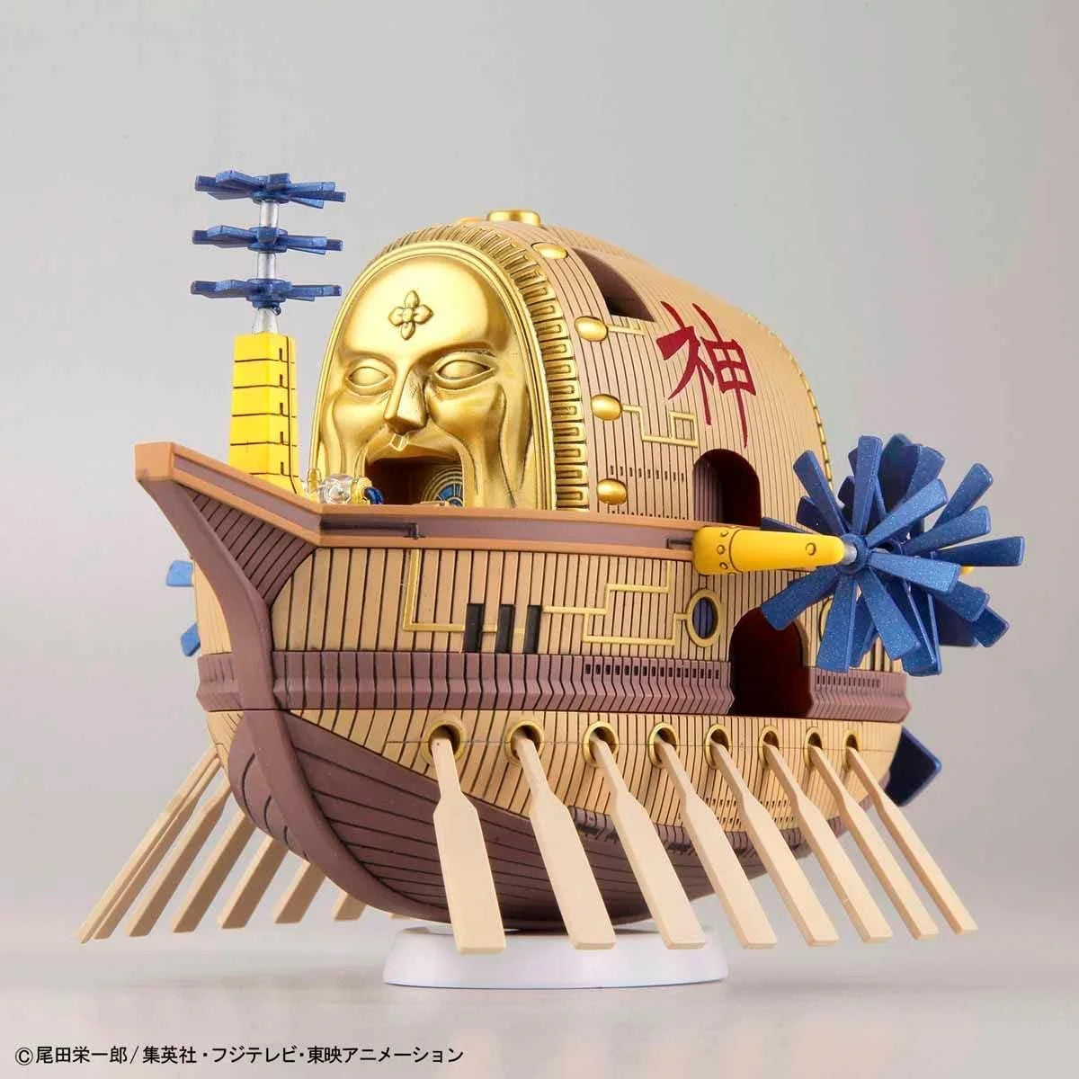 Bandai - One Piece Grand Ship Collection - Ark Maxim - Product Image