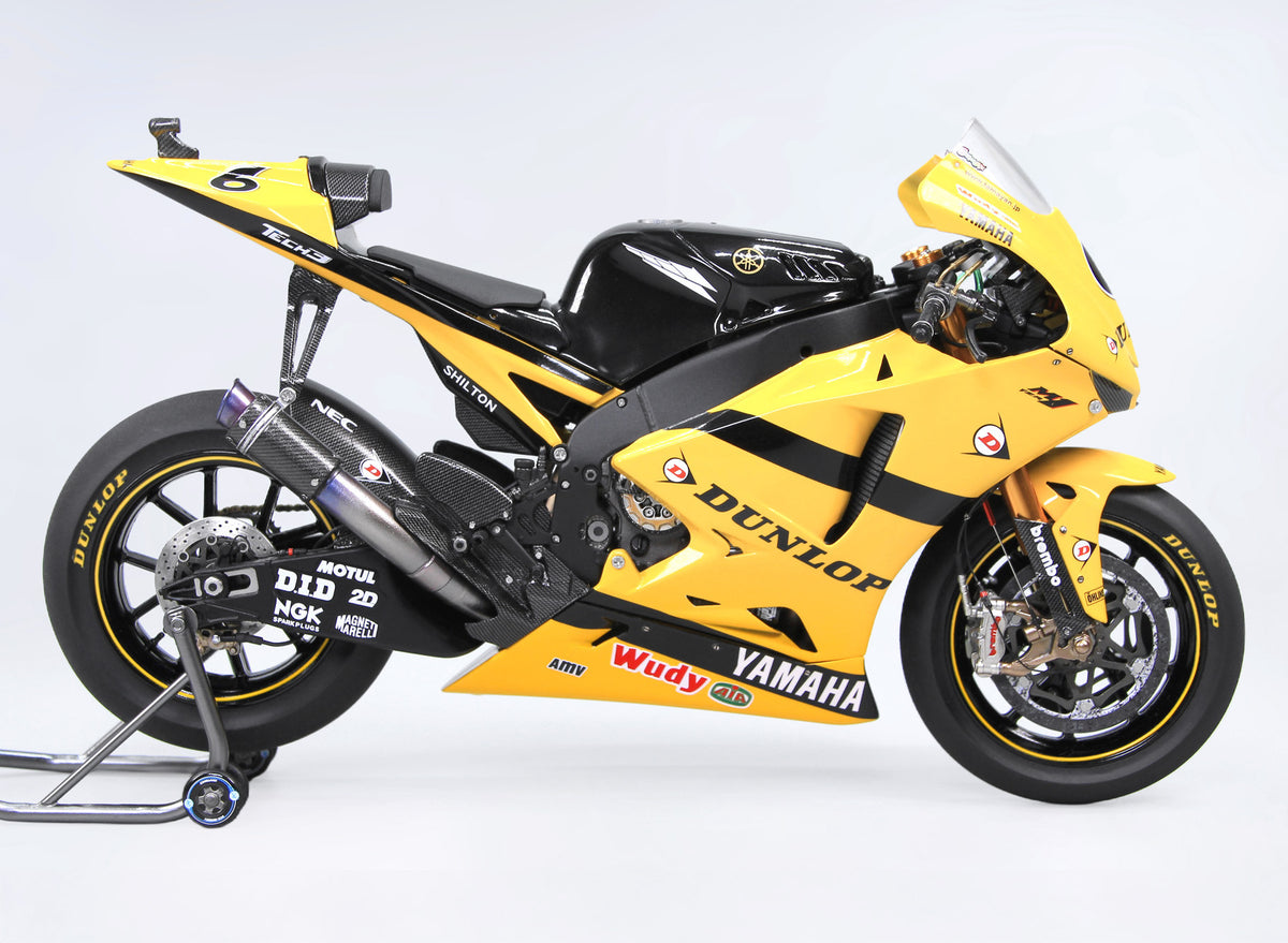 Beemax 1/12 Bikes - 1/12 Yamaha YZR-M1 2007 MotoGP Racing Motorcycle - BX13002