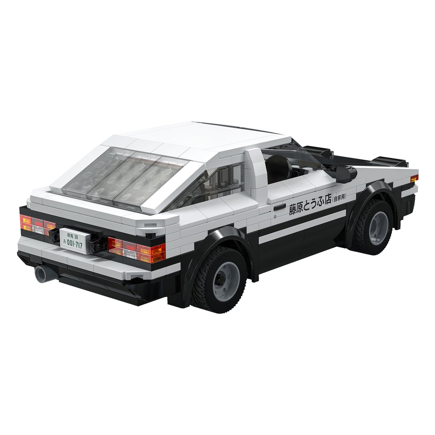 CaDA 1/20 Mini Cars - 1:20 Toyota AE86 Trueno - 325 pcs C51086W