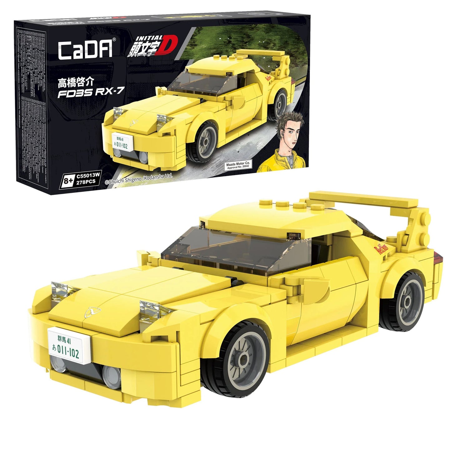 CaDA Initial D Series - Initial D 1:24 Mazda RX-7 FD3S Cars - 278 pcs - C55013W