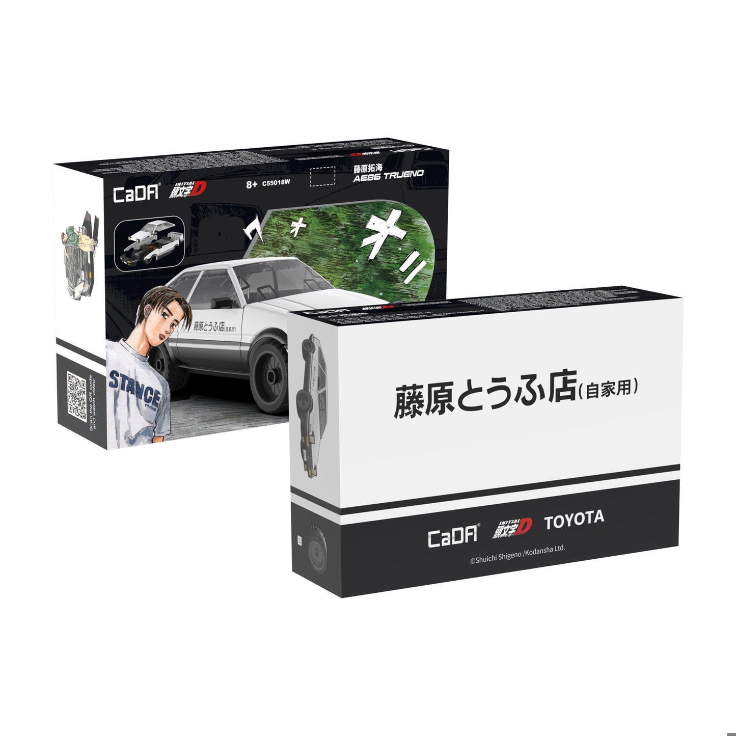 CaDA Initial D Series - 1:35 Toyota Trueno AE86 - 72 pcs - C55018W