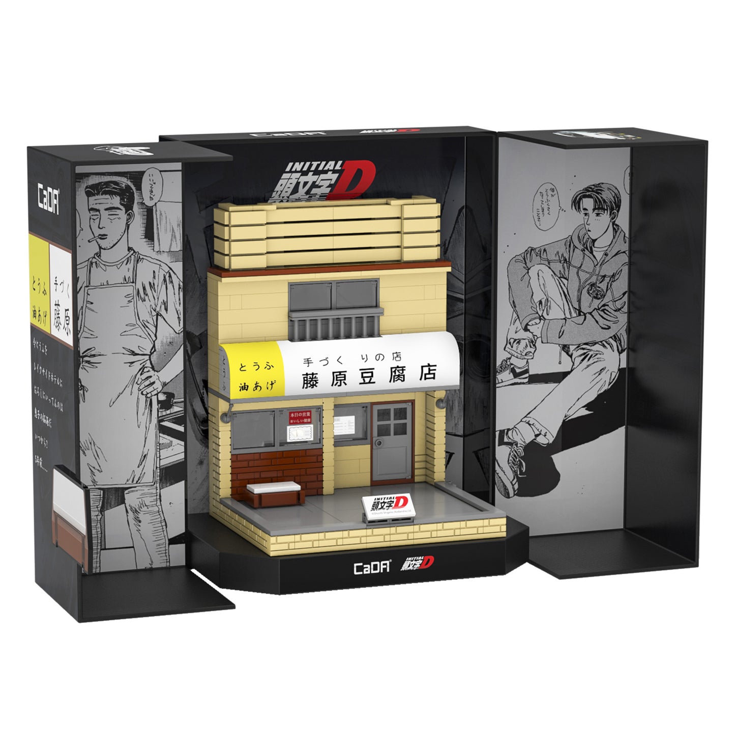 CaDA Initial D Series - Initial D Fujiwara Tofu Shop - 414 pcs - C61033W
