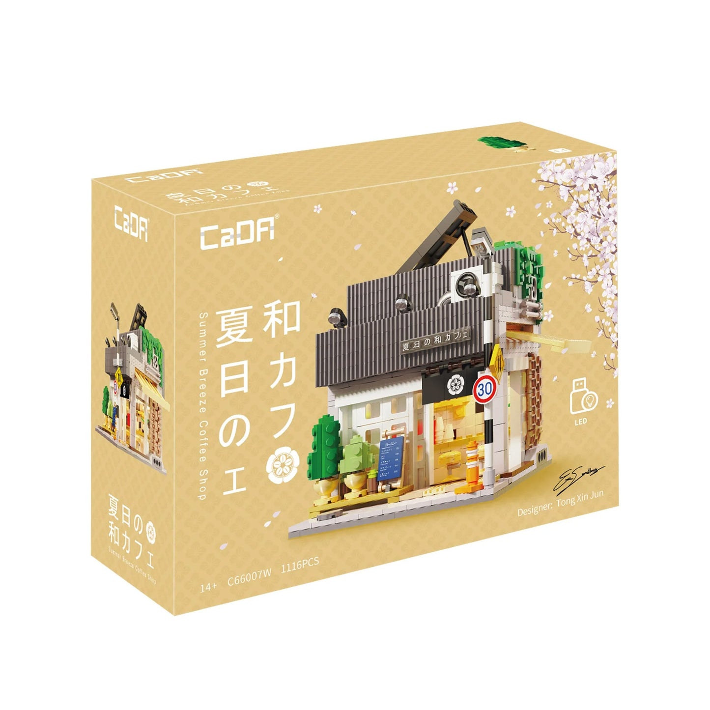 CaDA Building Series - Japanese Summer Coffee House - 1116 pcs - C66007W