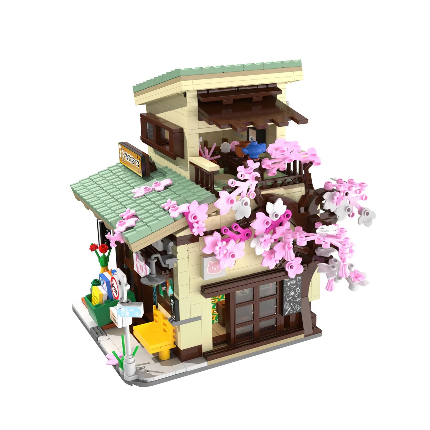 CaDA Building Series - Kitty's Japanese Grocery Store - 921 pcs - C66015W