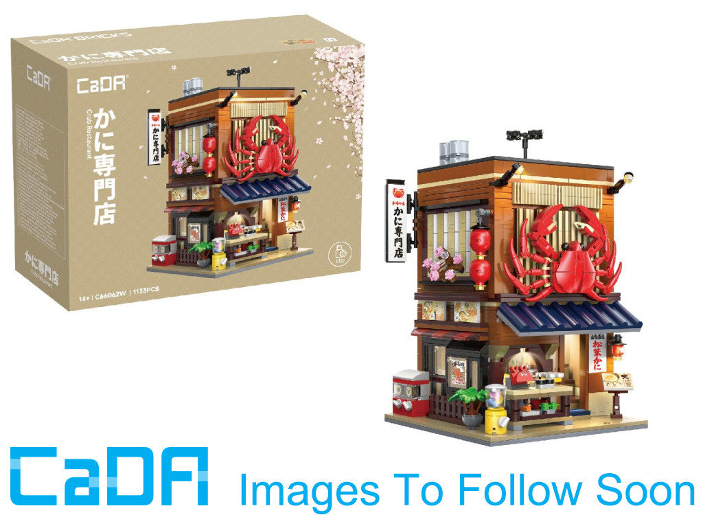 CaDA Japanese Crab Restaurant C66062W – view 1
