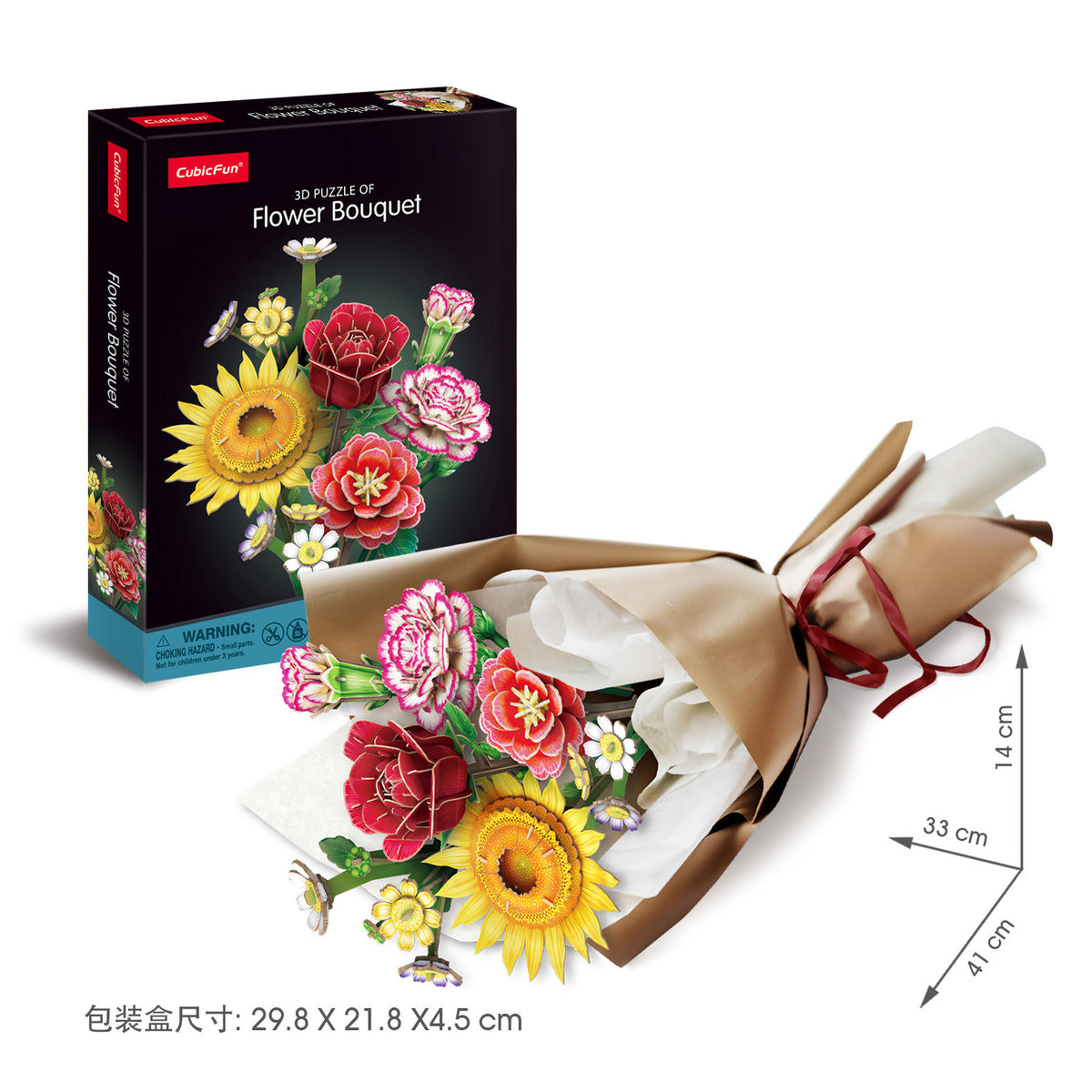 CubicFun Combination Flower Bouquet 3D Puzzle CFP867 – built model view 3