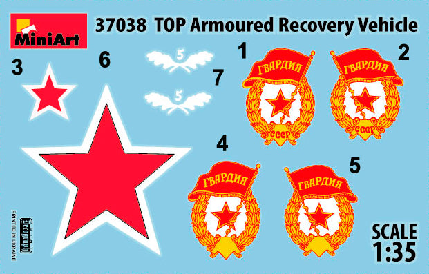 MiniArt 1/35 Military - TOP Armoured Recovery Vehicle - 37038